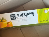 홈에디션명진 굿에디션 크린지퍼백 중 25x30cm 20매 [1개(20매)] - 에누리 가격비교