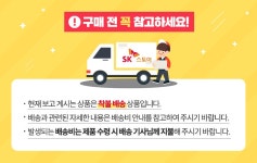 동서가구 스카온 구스다운 라텍스 천연가죽 소파 3인용 (스툴포함) : 다나와 가격비교 [다나와] 동서가구 스카온 구스다운 라텍스 천연가죽 소파... 