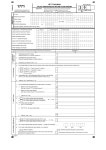 01 Form 1771.pdf