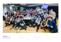 160824_테헤란로 커피클럽 in 부산_53th_스포카 slideshare