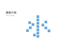 六角學院分享_UI設計模組化與實踐_0607 slideshare