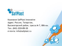 SafPlast slideshare