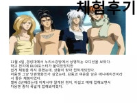 프레젠테이션1 | PPTX 프레젠테이션1