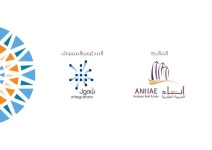 منازل رغد(1) slideshare