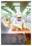 삼양 新 명란 개발과 자연의 맛, 삼양씨푸드 slideshare