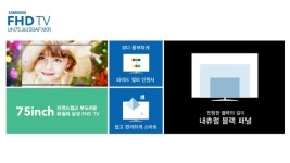 1. un75 j6350afxkr slideshare