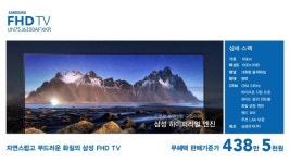 1. un75 j6350afxkr slideshare