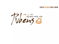 프레젠테이션1 | PPTX 프레젠테이션1