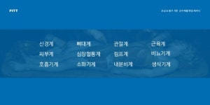 1교시 slideshare
