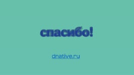 Как правильно выбрать блогера в Instagram для рекламы. Подводные камни slideshare