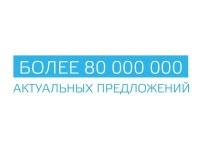 Анализ результатов А/В тестирования (пример Prom.ua). И.Портной slideshare