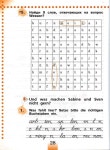 102 2  немецкий язык. 2кл. (первые шаги) раб. тетр.  в 2ч. ч.б.-бим, … slideshare