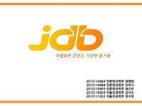 11조