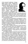 11 l1 zh slideshare