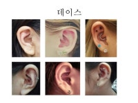 14115340 전선영 창발 컬러배쓰
