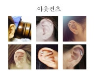 14115340 전선영 창발 컬러배쓰