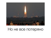 Целевая страница. Модуль 1. Урок 5. Google Adwords slideshare