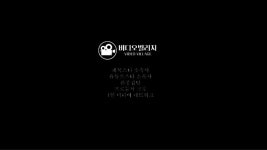 [비디오빌리지]발표자료 벤처스퀘어 150521 slideshare