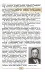 15171 | PDF 15171