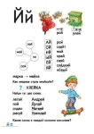 1 b v_r