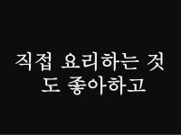 프레젠테이션2