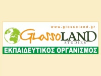 β2 πινακες δεξιοτητων και αξιολογησεων εξετασεων αγγλικης γλωσσας | PPT... 