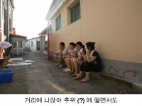 2010 0804 김제아웃리치이야기 | PPT 2010 0804 김제아웃리치이야기