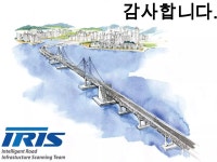 20120309 첨단진단장비 소개(완료)(게시용) | PPTX 20120309 첨단진단장비 소개(완료)(게시용)