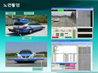 20120309 첨단진단장비 소개(완료)(게시용) | PPTX 20120309 첨단진단장비 소개(완료)(게시용)