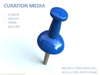2014년 게임앤컴퍼니 회사소개서 ver 1 slideshare