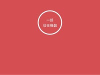 （無題）20160301