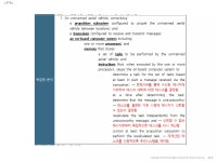 드론 시장, 기업 및 특허 동향 분석을 통한 전방 대응 | PPTX 드론 시장, 기업 및 특허 동향 분석을 통한 전방 대응 