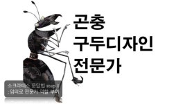 Mindstorming program (2hr) slideshare