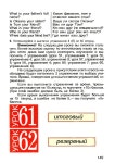 2k eng-plaxotn-2003 slideshare