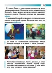 2 mi a_ru