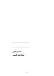 1495 | PDF 1495