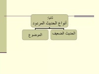 4_286 (2).ppt