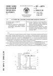 6874 | PDF 6874