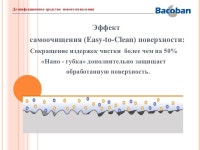 72 slideshare