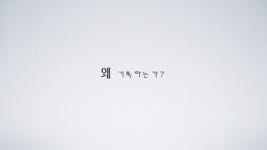 7 메디나우 7분 slideshare