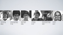 7 메디나우 7분 slideshare