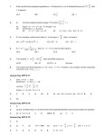 DPP-77-79-PC | PDF DPP-77-79-PC