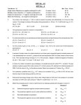 DPP-79–81 - PC | PDF DPP-79–81 - PC