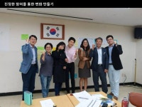 구석구석 재활용 동네마당 설치 지원 - 환경부 국민디자인단 | PPTX 구석구석 재활용 동네마당 설치 지원 - 환경부 국민디자인단