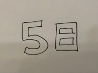 배민개발학당 8기 Web/API 개발 #1