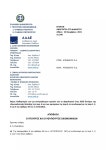 A 1246 2021ada | PDF A 1246 2021ada
