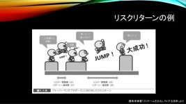 ワンランク上のゲームデザイン・レベルデザイン・UIデザインを考える 「コンテキスト」「コンフリクト」「コントラスト」デザイン... 