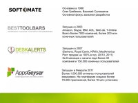 Appsgeyser | PPTX Appsgeyser