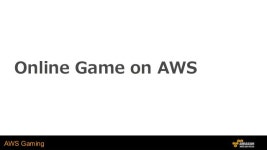 Amazon Web Services の本気がみたいか !? スピードと高可用性を両立したゲームインフラの構築と事例 slideshare