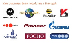 Blogoda - предложение для фильмов и мультфильмов slideshare